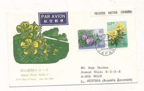 D423898 posta aerea giappone - d423898,