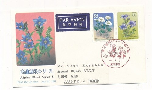 D423903 posta aerea giappone - posta,