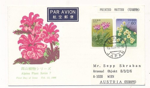 D423905 posta aerea giappone - d423905,