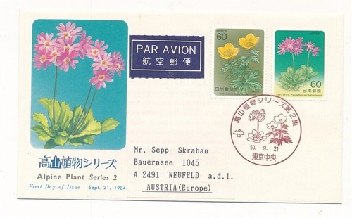D423897 posta aerea - aerea, giappone
