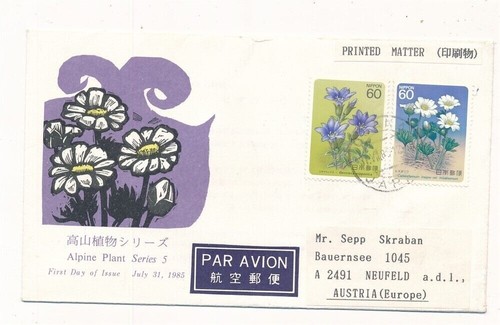 D423902 posta aerea - d423902,