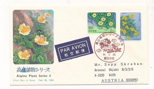 D423899 posta aerea giappone - posta,
