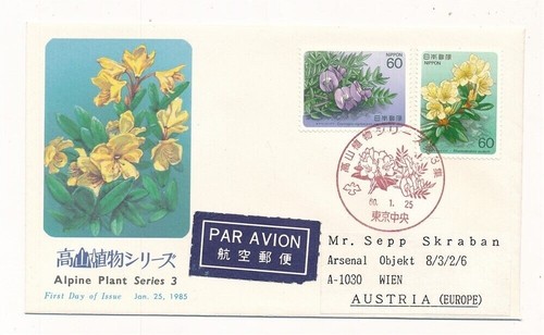 D423896 posta aerea giappone - d423896,