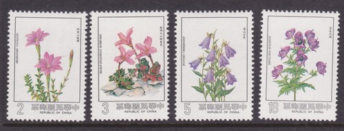 Cina roc 2423 mnh 1984 - roc,