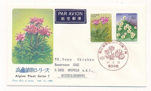 D423906 posta aerea giappone - d423906,
