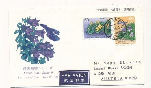 D423904 posta aerea - d423904,