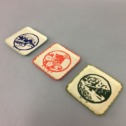 Piatto carta giapponese set - , 3